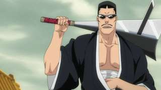 【悲報】BLEACH世界の救世主・射場さんの斬魄刀、弱そう