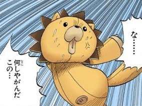 【画像】初期のBLEACH、わりとおもろい