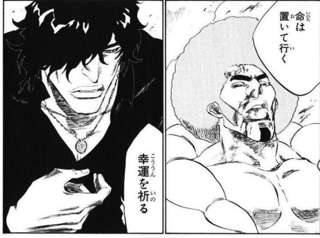 【朗報】BLEACHのチャドの強さについて考察した結果、隊長並に強いことが判明する!!!