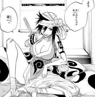 BLEACHの志波空鶴ちゃん