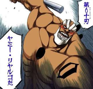 久保帯人「十刃（エスパーダ）最強はヤミーにするわ」←これｗｗｗｗｗ