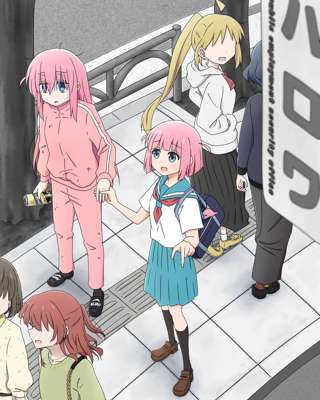 【画像】ぼっち・ざ・ろっく！本編の20年後ｗｗｗ