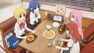 【画像】ぼっちちゃん、ガッツリ食べる