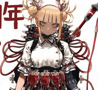 【速報】ヒロアカの堀越耕平、トガちゃんを描く