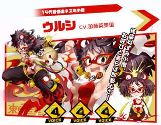 【悲報】エロ漫画雑誌、ボンバーガールに激似のキャラを出しちょっとだけ炎上