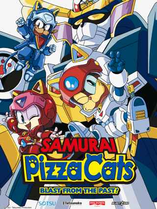 【朗報】「キャッ党忍伝てやんでえ」の新作ゲーム発表！