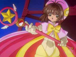 ワイ、今更カードキャプターさくらを視聴してしまう※最後の審判まで