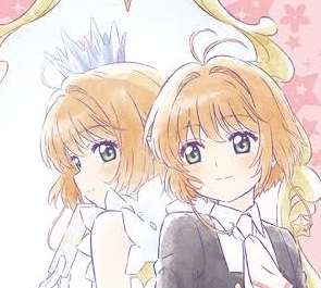 【速報】カードキャプターさくらさん、貧乳なのにかわいい