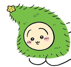 【ちいかわ】オデ、埋められていた……