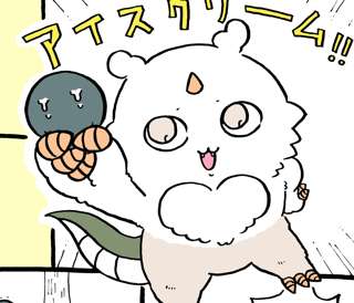 【悲報】ちいかわ最新話、”あのこ”がやらかしてしまう…