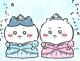 【ちいかわ】うさぎ、ちいかわ＆ハチワレの誕生日に商売を始める