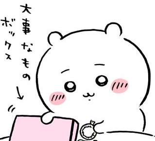 【朗報】ちいかわ、久しぶりに更新されるｗｗｗ