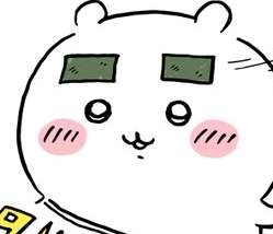 ちいかわ、ごんぶと眉にwwww