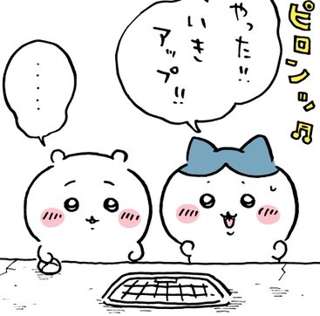 ちいかわゲーム回、「1UP」の呼び方を巡って「いちアップ派」と「いっきアップ派」の論争が白熱