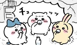 ちいかわ、おちょコーラ