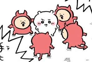 ちいかわ、急に襲われるwww
