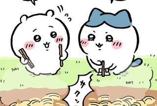 ちいかわ、インプに勝利し味噌ラーメンを味わう