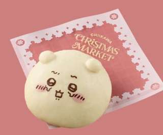 ちいかわの肉まん、1200円wwwww