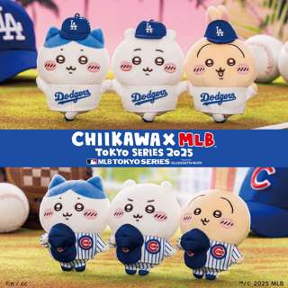 【速報】MLBとちいかわコラボ、開始ｗｗｗｗｗ
