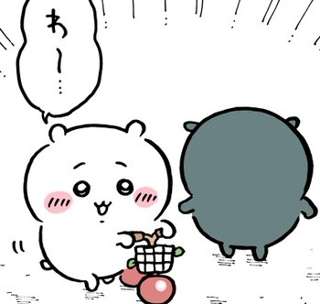 【悲報】ちいかわ、自転車でコケる