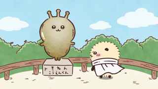 【第102話】アニメちいかわ、ラッコ先生の車かわいいｗｗｗ【ドライブ②】