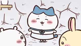 【第200話】アニメちいかわ、ついに200話到達ｗ【コース料理①】