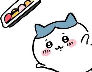 【無能】ハチワレ、やらかしてしまうｗｗｗｗ