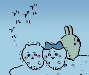 ちいかわ、初日の出を拝む