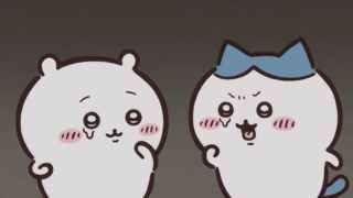 【第97話】アニメちいかわ、心霊現象におびえる【ほんこわ②】