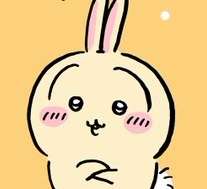 【ちいかわ】うさぎ、郎にマヨネーズ大量投入ｗｗｗｗ