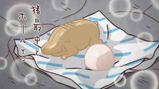 【第92話】アニメちいかわ、お菓子で和む【新しいともだち⑦】
