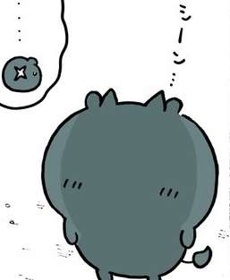 ちいかわ最新話、アスペには分からん展開だと俺の中で話題に