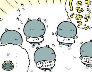 【朗報】ちいかわパジャマパーティーズ、バズった曲以外も人気だった