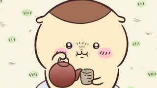 【悲報】ちいかわのくりまんじゅう、アニメで酒をお茶に改変され原作厨大激怒www