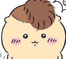 【ちいかわ】くりまんじゅう、ふさふさになる