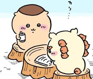 【ちいかわ】くりまんじゅう、シーサーに指導