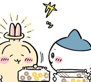 【ちいかわ】うさぎ、新たな語録を生み出すｗｗｗ