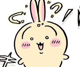 ちいかわ最新話、うさぎの天使の輪が砕けるwww