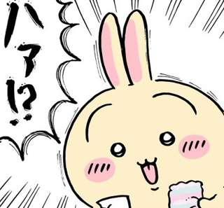【ちいかわ】うさぎ、”らしさ”を取り戻す