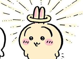 【ちいかわ】うさぎが優しくなった？いや、これ呪いだろｗｗｗ
