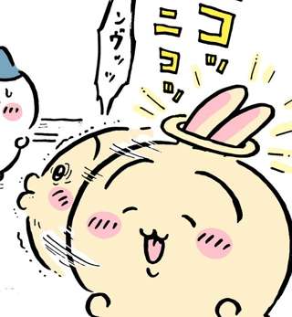 【悲報】ちいかわ最新話、うさぎが呪いでこわれるｗｗｗ