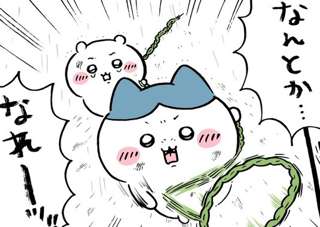 【再再・草むしり検定】ちいかわ最新話、ハチワレ大興奮ｗｗｗｗ