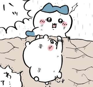 【再再・草むしり検定】ちいかわ、ついに穴から脱出！！！