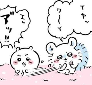 ちいかわ、モモンガにまた絡まれる…