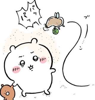 【悲報】ちいかわ、Gみたいな虫に完敗