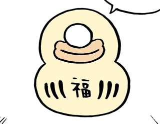 ちいかわ最新話、ナチュラルに怖い…