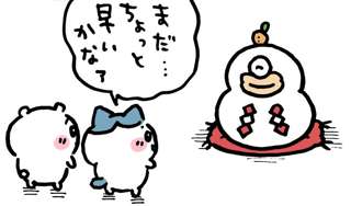 【悲報】ちいかわのオデ、再びだるまに…