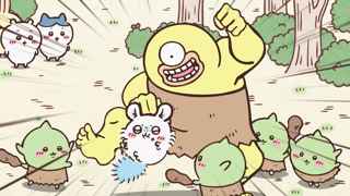 【第196話】アニメちいかわ、モモンガ捕まるwwww【オデと牢獄⑧】