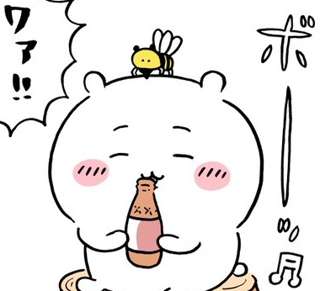 【悲報】ちいかわ、刺される