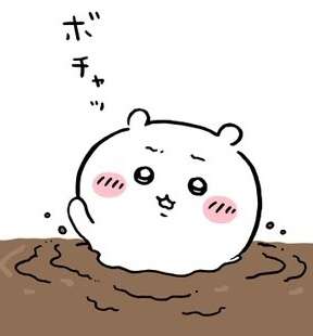 【悲報】ちいかわ、沼に落ちて死にかける…